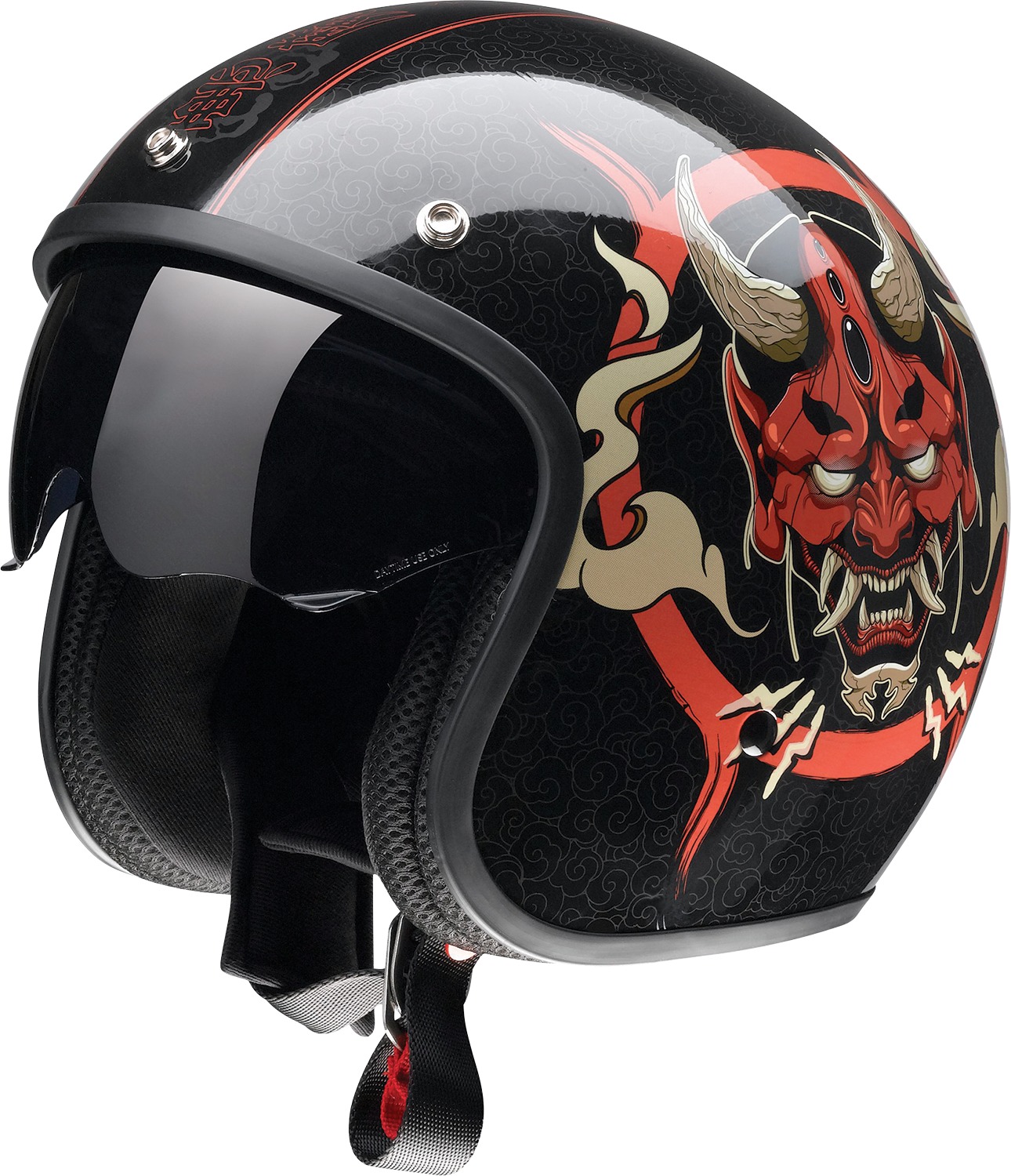 Saturn Devilish Helmet Gloss Black/Red Small - Click Image to Close