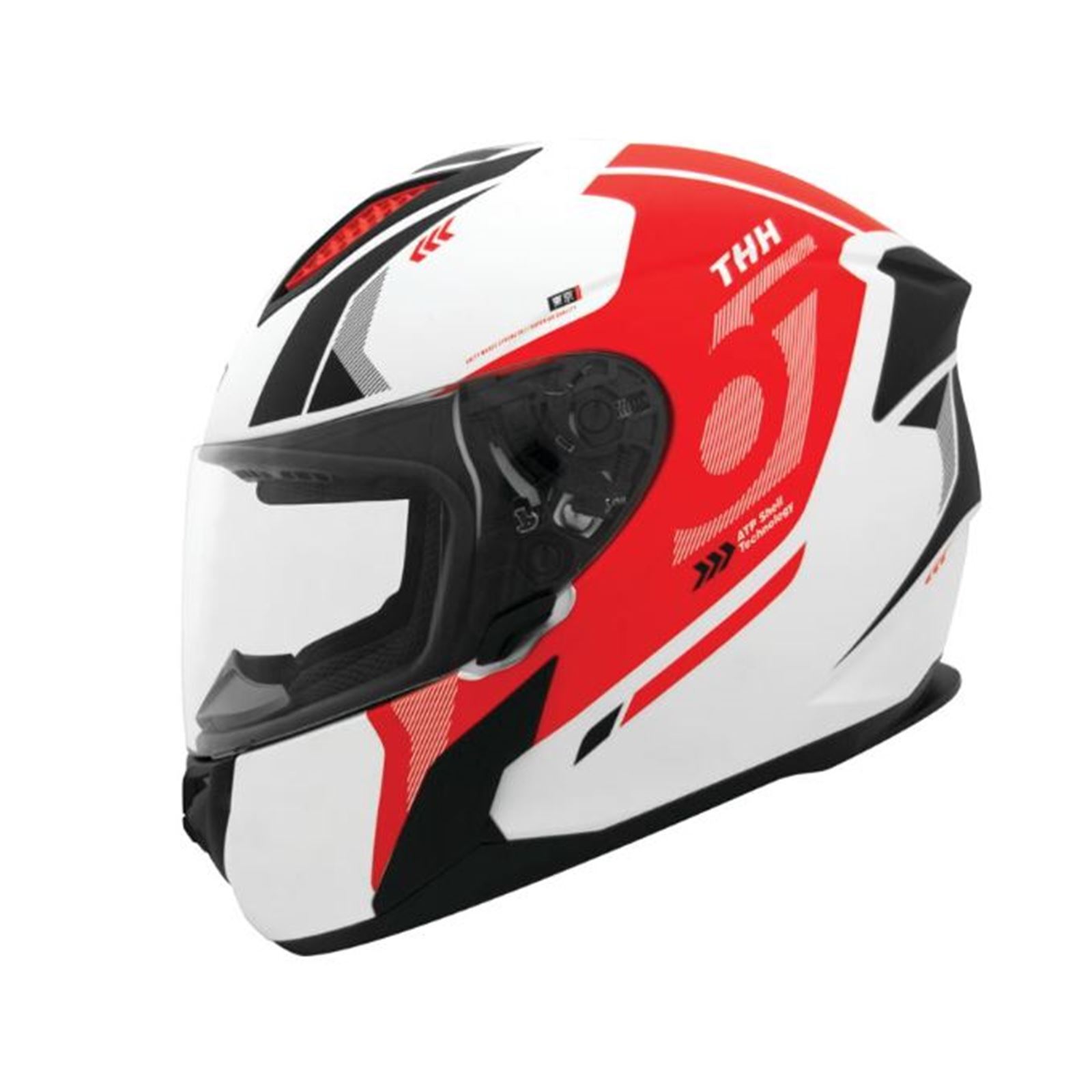 THH Helmets T810S Hayate Pearl Whtred Xs - Click Image to Close