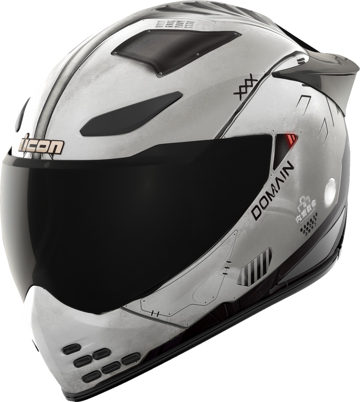 ICON Domain Future Proof Helmet Gray 3XL - Full-face helmet with FRP shell - Click Image to Close