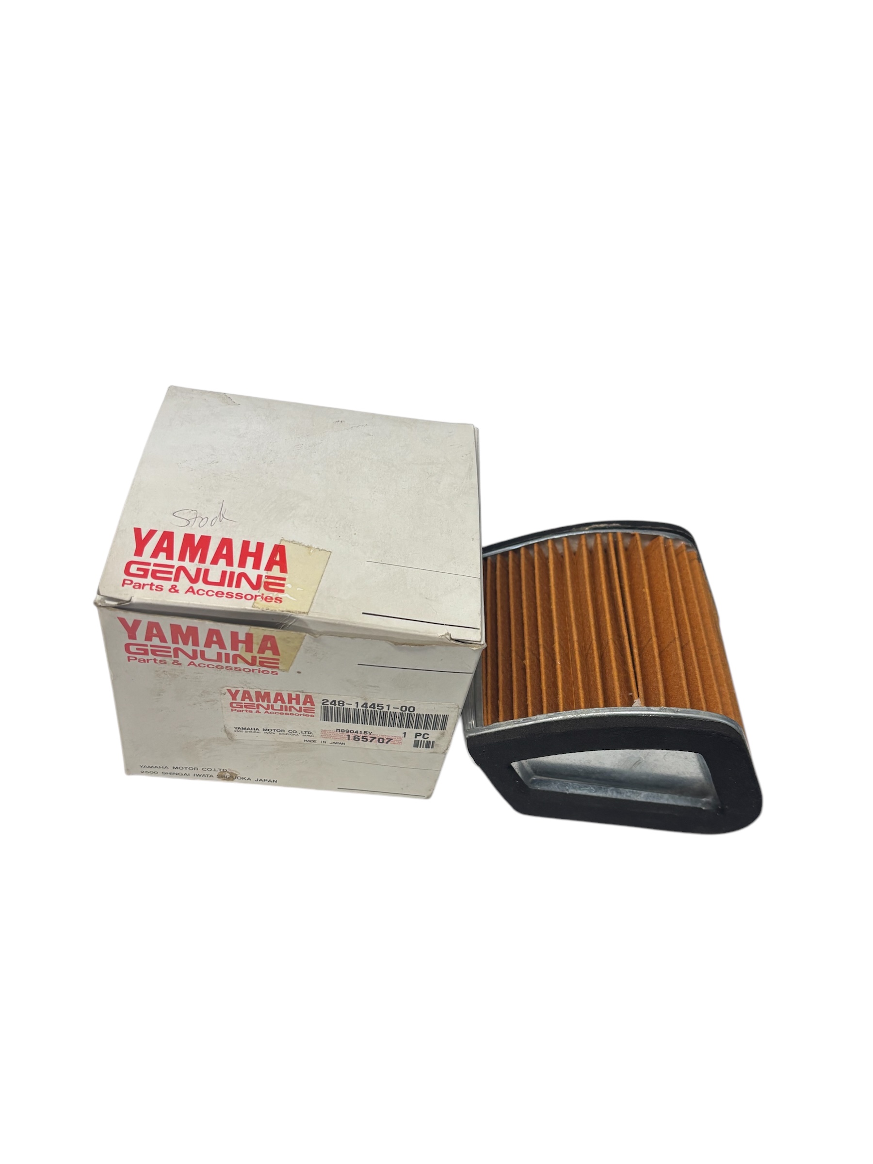 Yamaha Air Filter Element 248-14451-00 | Fits 1969-1971 AT1 & CT1 Models - For 1969-1971 AT1C AT1MX CT1C - Click Image to Close