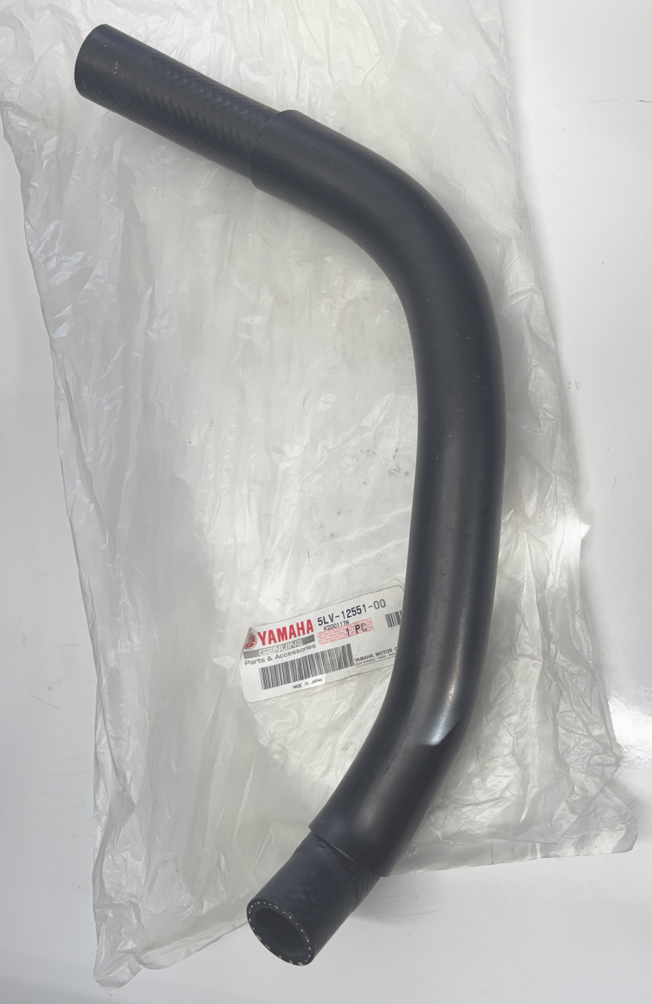 Yamaha FZ1 Radiator Hose 01-05 - Radiator hose for Yamaha FZ1 2001-2005 - Click Image to Close