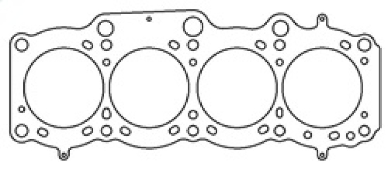 Cometic MLS Head Gasket .040" Fits Toyota 3S-GE/3S-GTE 87-97 - Click Image to Close