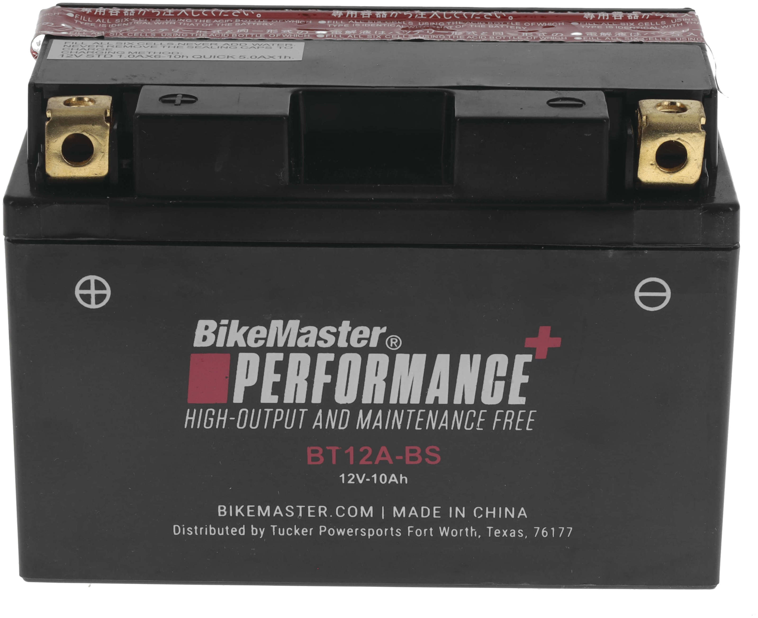 Maintenance Free Motorcycle & Scooter Battery - Replaces YT12A-BS - Click Image to Close