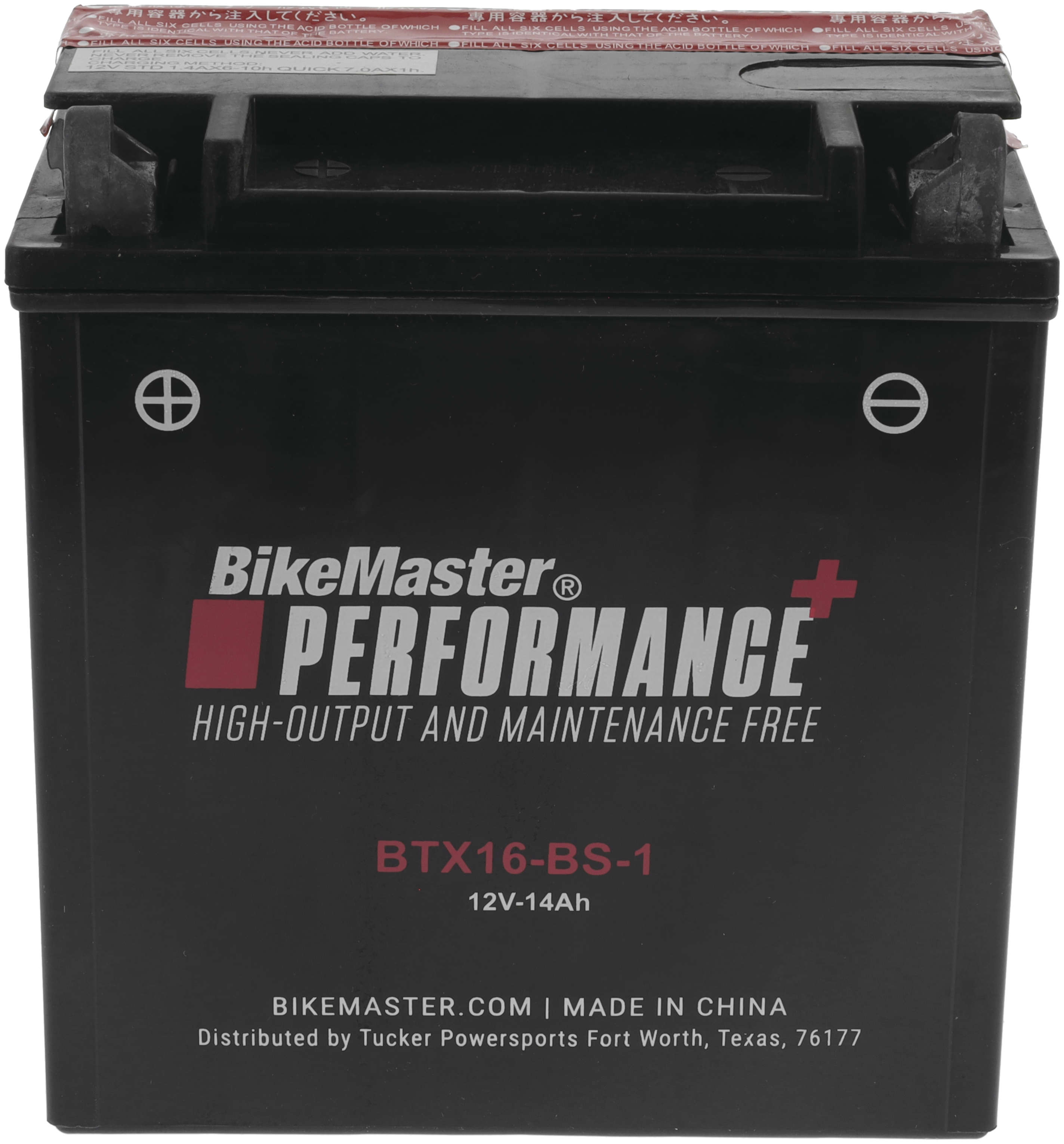 Maintenance Free Battery - Replaces YTX16-BS-1 - Click Image to Close