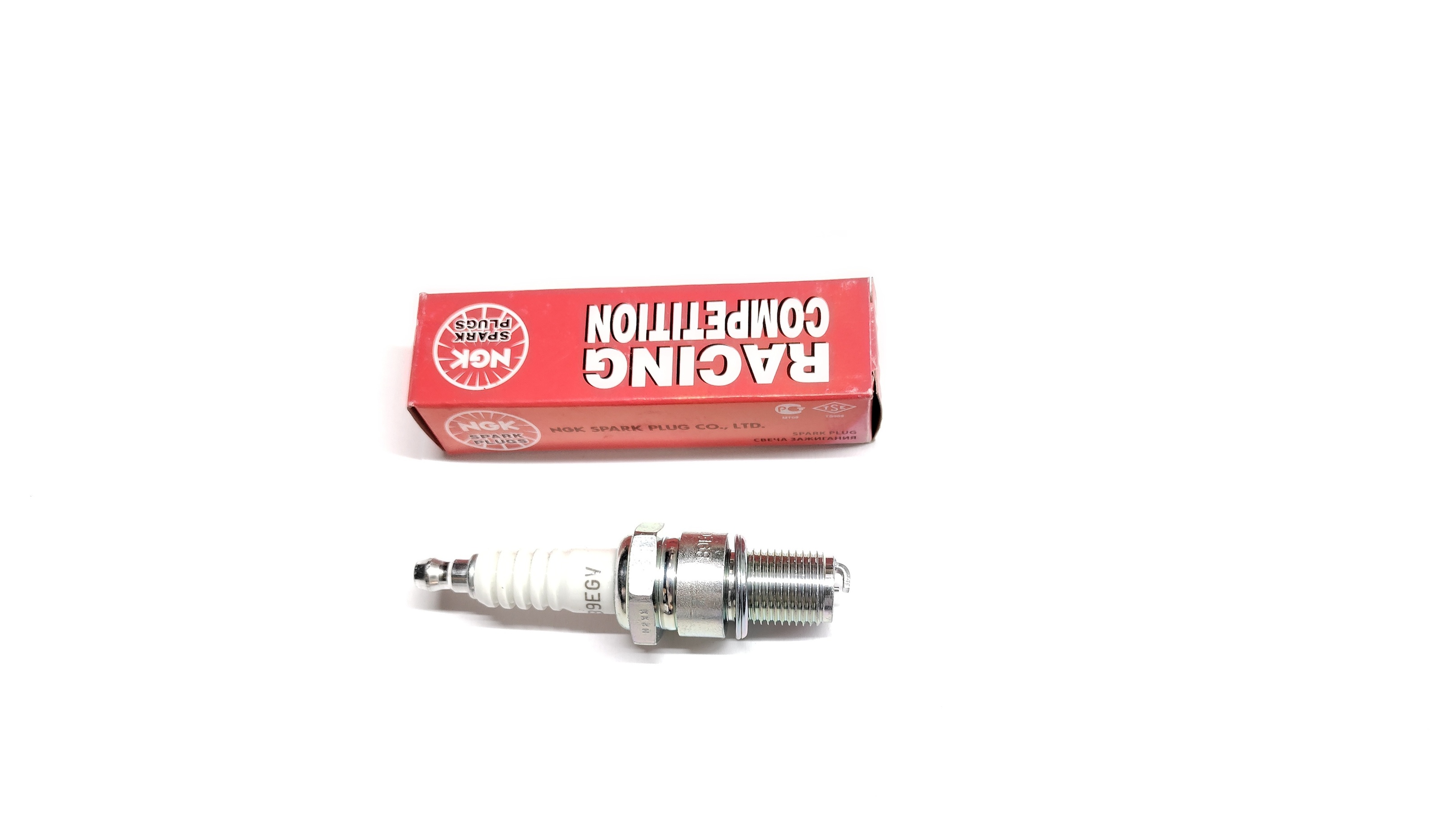 B9egv Plug Ngk **each** - Click Image to Close