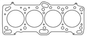 87mm .051 in. MLS Head Gasket Eclipse / Galant/ Lancer Thru EVO3 - For Mitsubishi 4G63/T