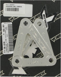 Lowering Links - 1.5" - For 04-06 Yamaha YZF R1