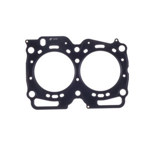 .051in MLS Cylinder Head Gasket 100mm Bore - For Subaru EJ22E/EJ22T/EJ25D