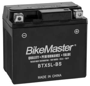 Maintenance Free Battery - Replaces YTX5L-BS