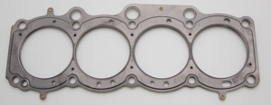 3S-GE/3S-GTE 87mm Bore .060 inch MLS Head Gasket - Fits 88-94 Toyota Celica & MR2 Turbo 2-Door Models