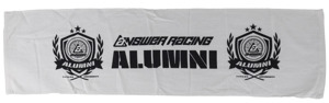 Answer Academy Gym Towel White