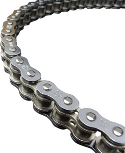 SRX2 Chain 525X120