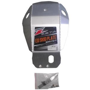 Aluminum Enduro ED Skid Plate - For 07-10 KTM 250