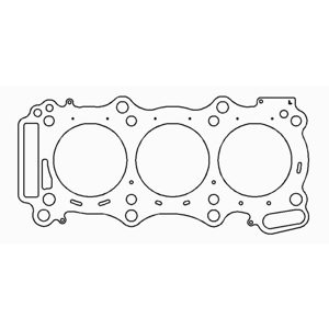 96mm Bore .032in MLX Head Gasket LHS by Cometic Fits Nissan GT-R VR38DETT