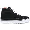 Street 3 WP Boot - 40 - Black/White