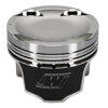 Wiseco 1400 HD -14cc Piston Kit Fits Mitsubishi 4G63 EVO 8