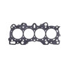 Honda CRX/Civc Integra -VTEC 81mm .040 inch MLS Head Gasket