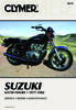 Shop Repair & Service Manual - Soft Cover - For 1977-1982 Suzuki GS750