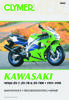 Shop Repair & Service Manual - Soft Cover - For 1991-1998 Kawasaki Ninja ZX7