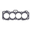 83mm .051 inch MLS Head Gasket For Toyota 4AG-GE