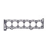 87-93 Supra 7M 84mm bore .075 inch thick MLS headgasket