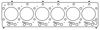 Cometic MLX Head Gasket 4.188" Bore .061" Fits Dodge Cummins 5.9L 6BT