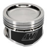 Wiseco Dished 9:1 CR 89.0 Piston Kit - For Nissan KA24