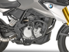 Engine Guard - Black - For 17-19 BMW G310GS