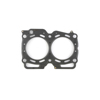 98mm .040 inch MLS Head Gasket SOHC 16V - For Subaru EJ22E Turbo