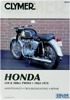 Shop Repair & Service Manual - Soft Cover - For 65-76 Honda 450 & 500 Twins