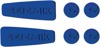 Weather Seal Caps for Pursuit Mirrors - Pursuit Mirror Color Kit Blue