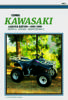 Shop Repair & Service Manual - Soft Cover - For 1995-1999 Kawasaki Lakota KEF300