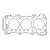 96mm Bore .032in MLX Head Gasket LHS by Cometic Fits Nissan GT-R VR38DETT