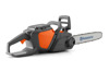 Husqvarna 120i 14" Cordless Electric Chainsaw w/ Battery & Charger