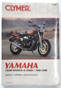 *NOS* Shop Repair & Service Manual - Soft Cover - For Yamaha YX600 Radian & FZ600: 1986-1990