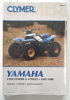 *NOS* Shop Repair & Service Manual - Soft Cover - For Yamaha YTM/YYFM200 & YTM225 83-86