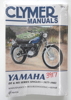 *NOS* Shop Repair & Service Manual - Soft Cover - For 1977-1983 Yamaha DT & MX 100cc-400cc